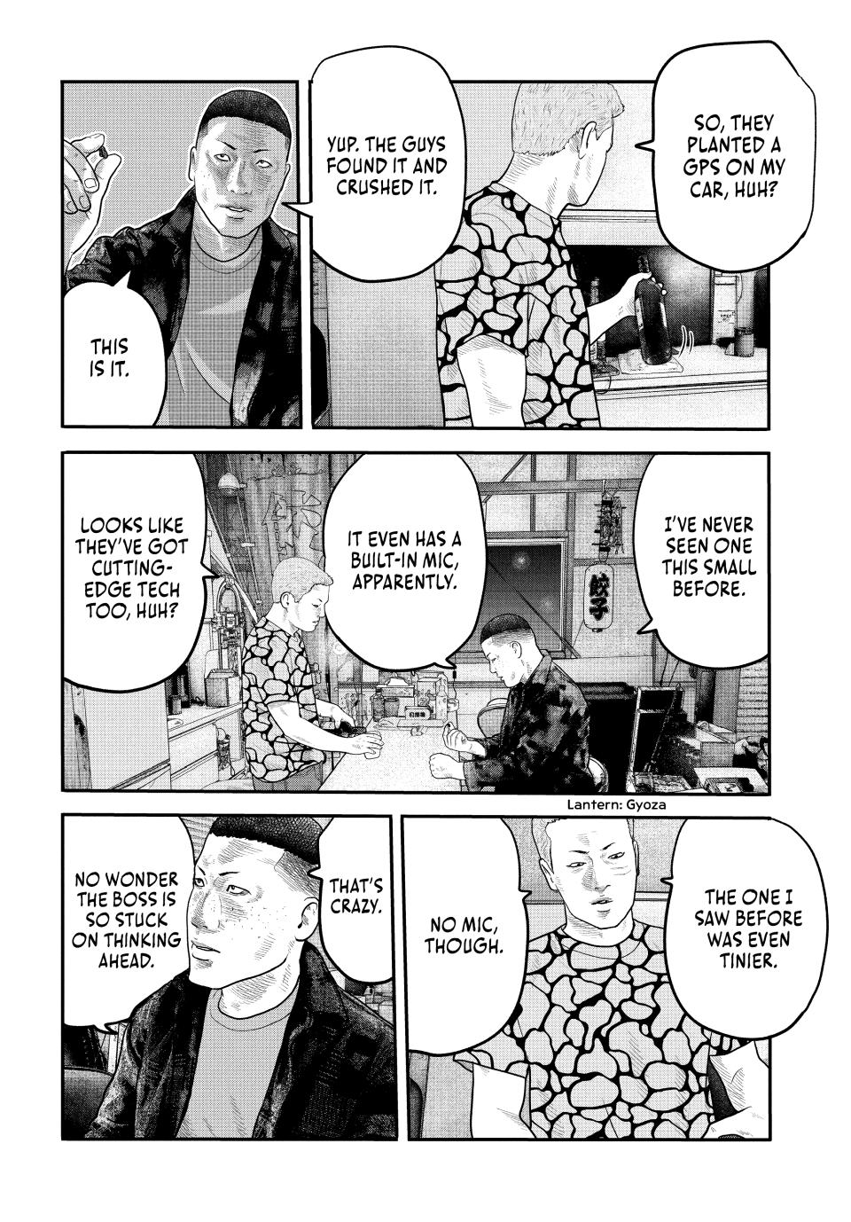 Read The Fable - The Second Contact Manga Online