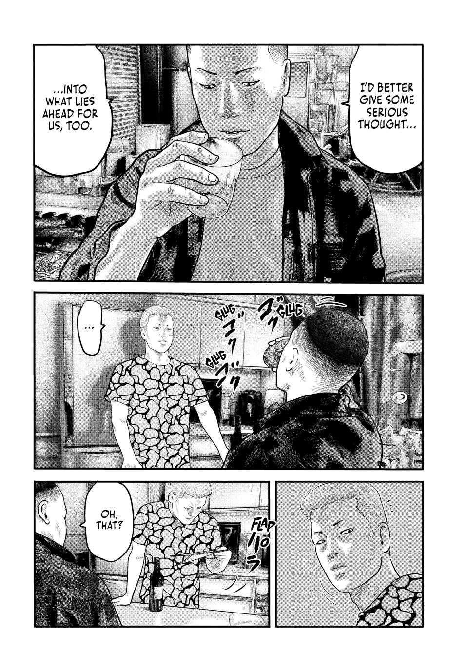 Read The Fable - The Second Contact Manga Online