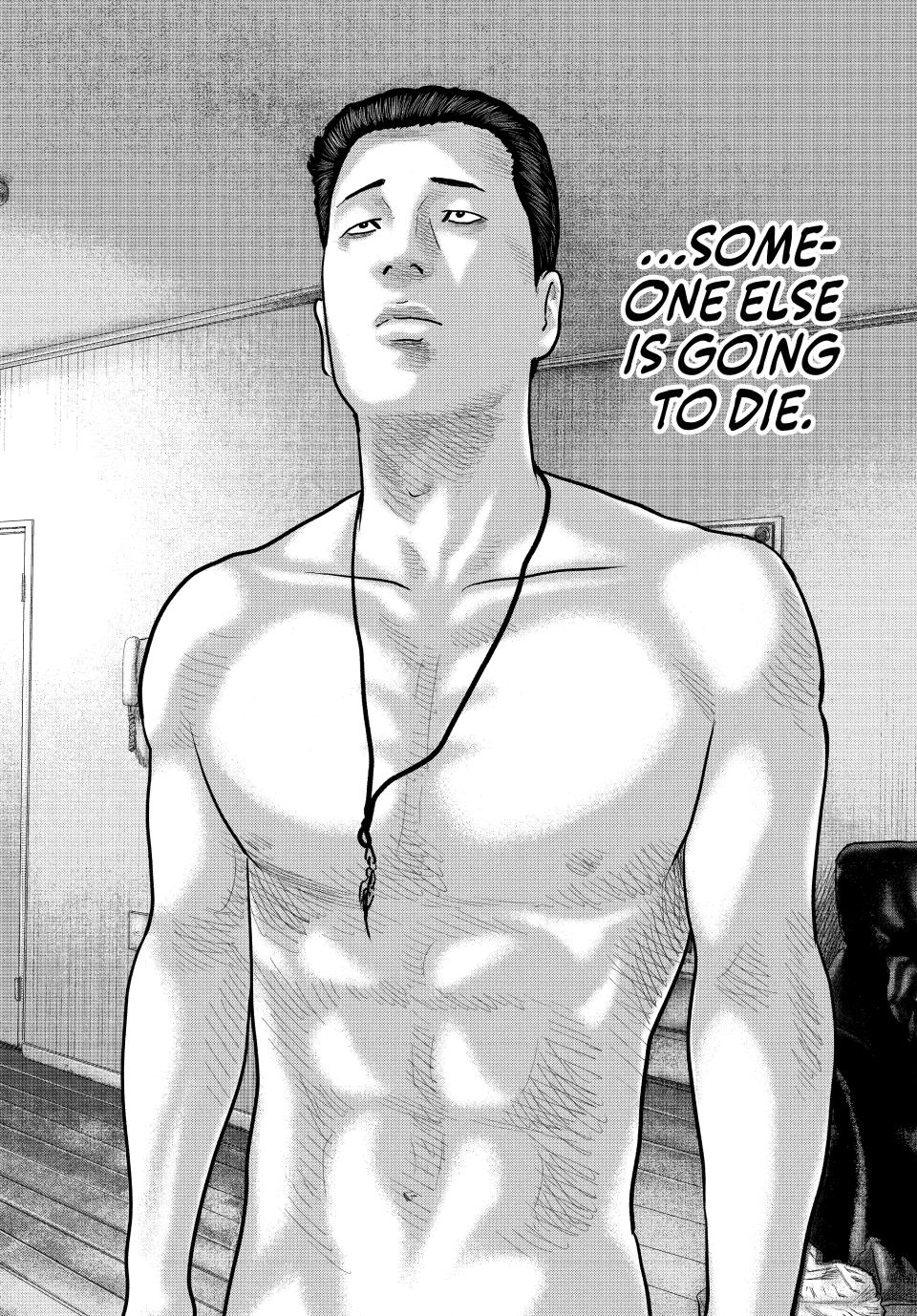 Read The Fable - The Second Contact Manga Online