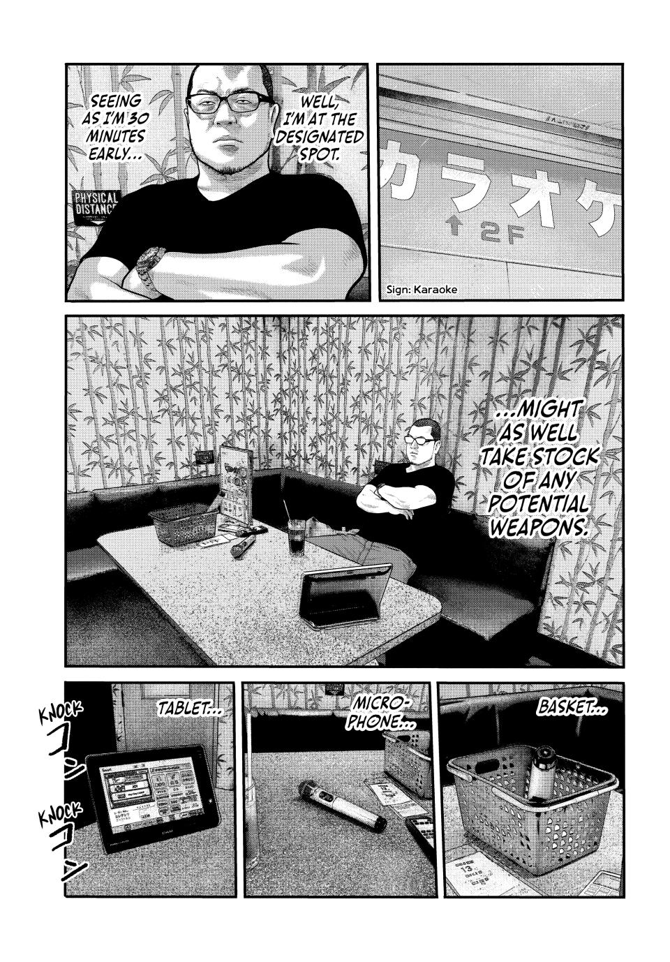 Read The Fable - The Second Contact Manga Online