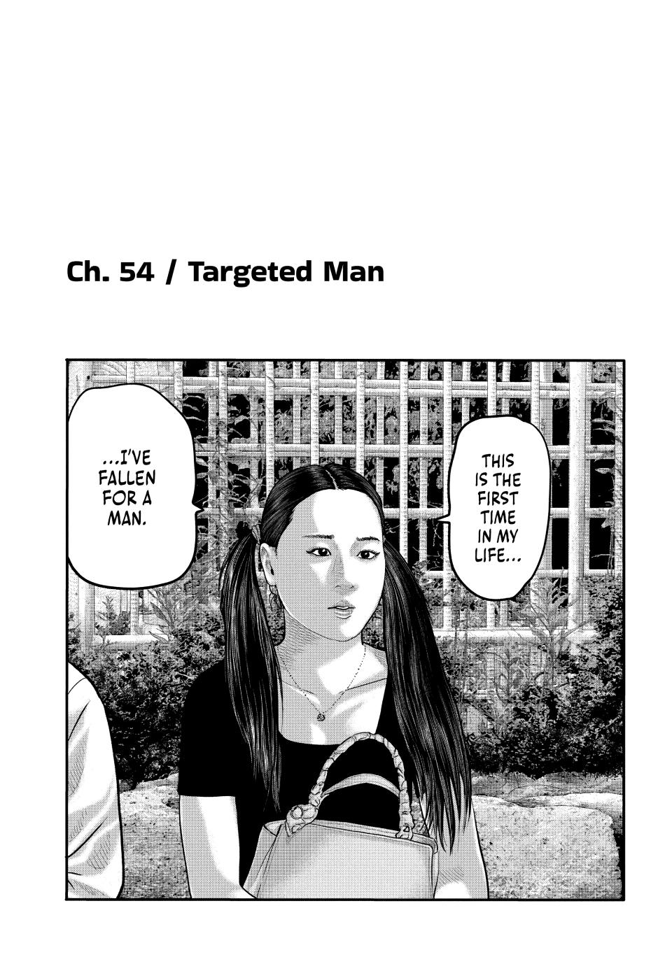 Read The Fable - The Second Contact Manga Online