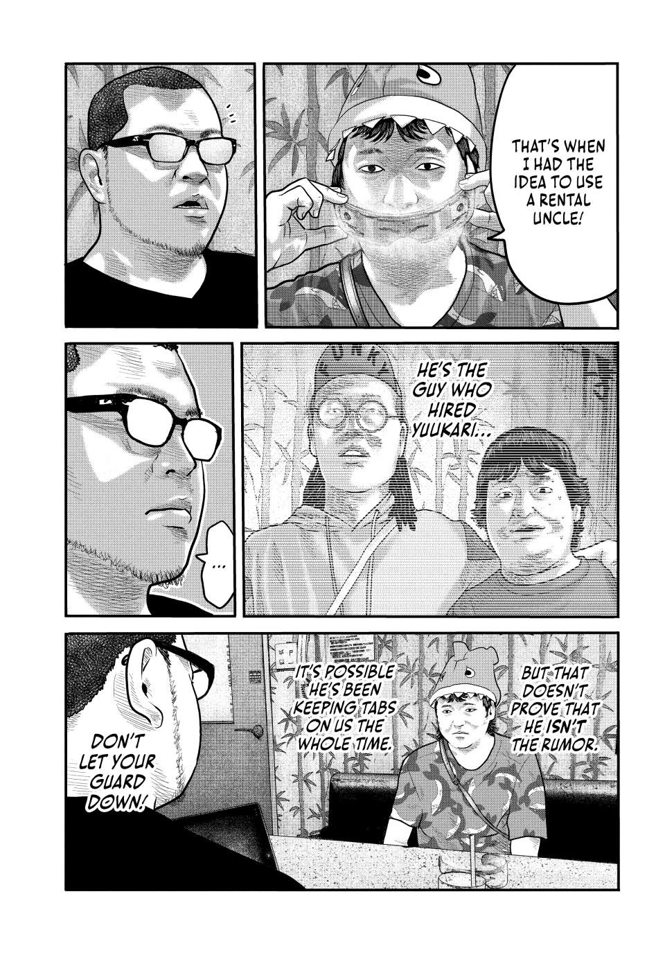 Read The Fable - The Second Contact Manga Online