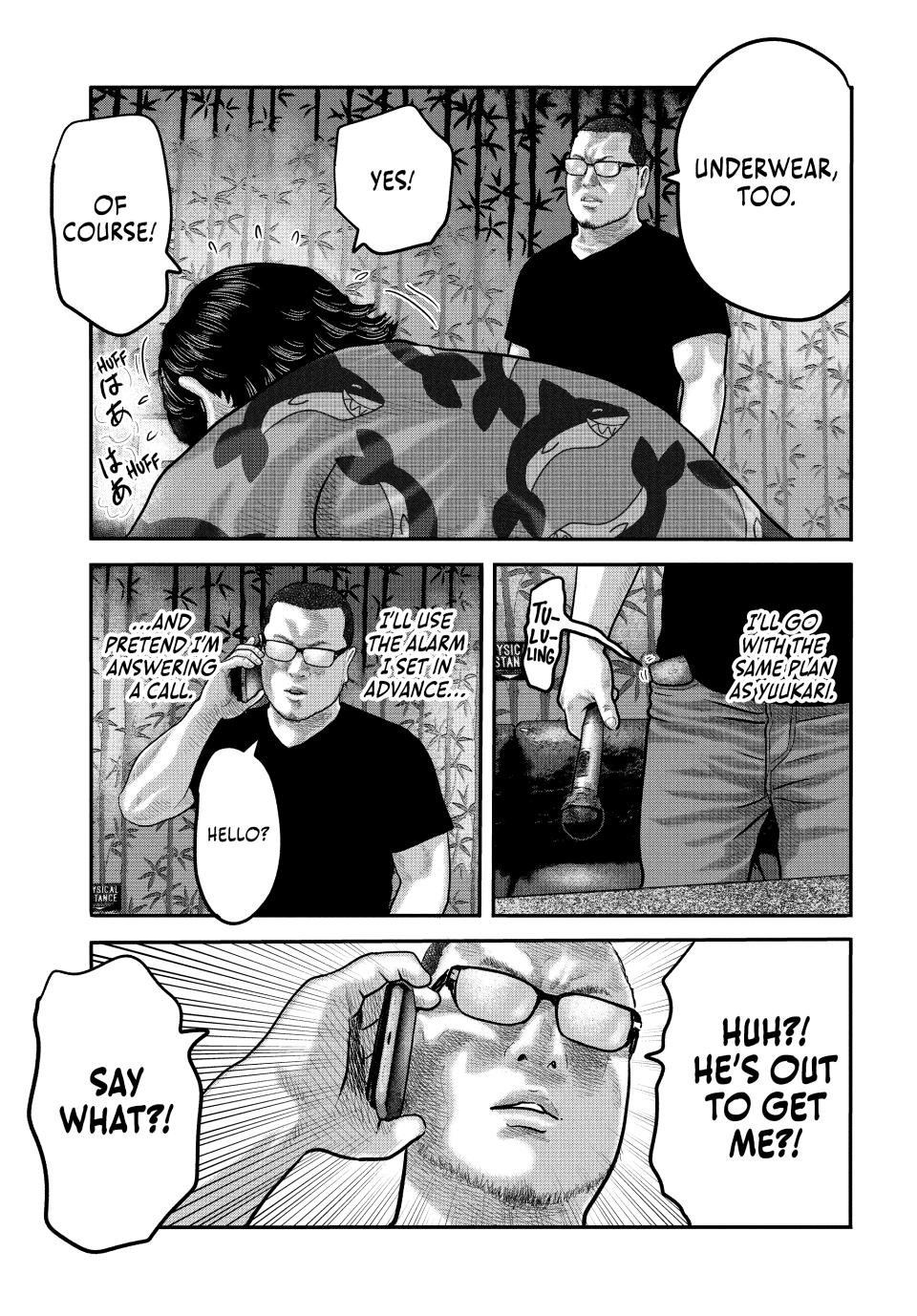 Read The Fable - The Second Contact Manga Online