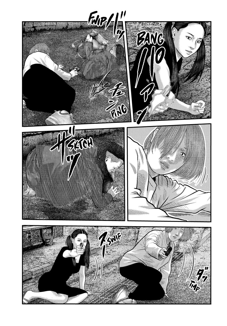 Read The Fable - The Second Contact Manga Online