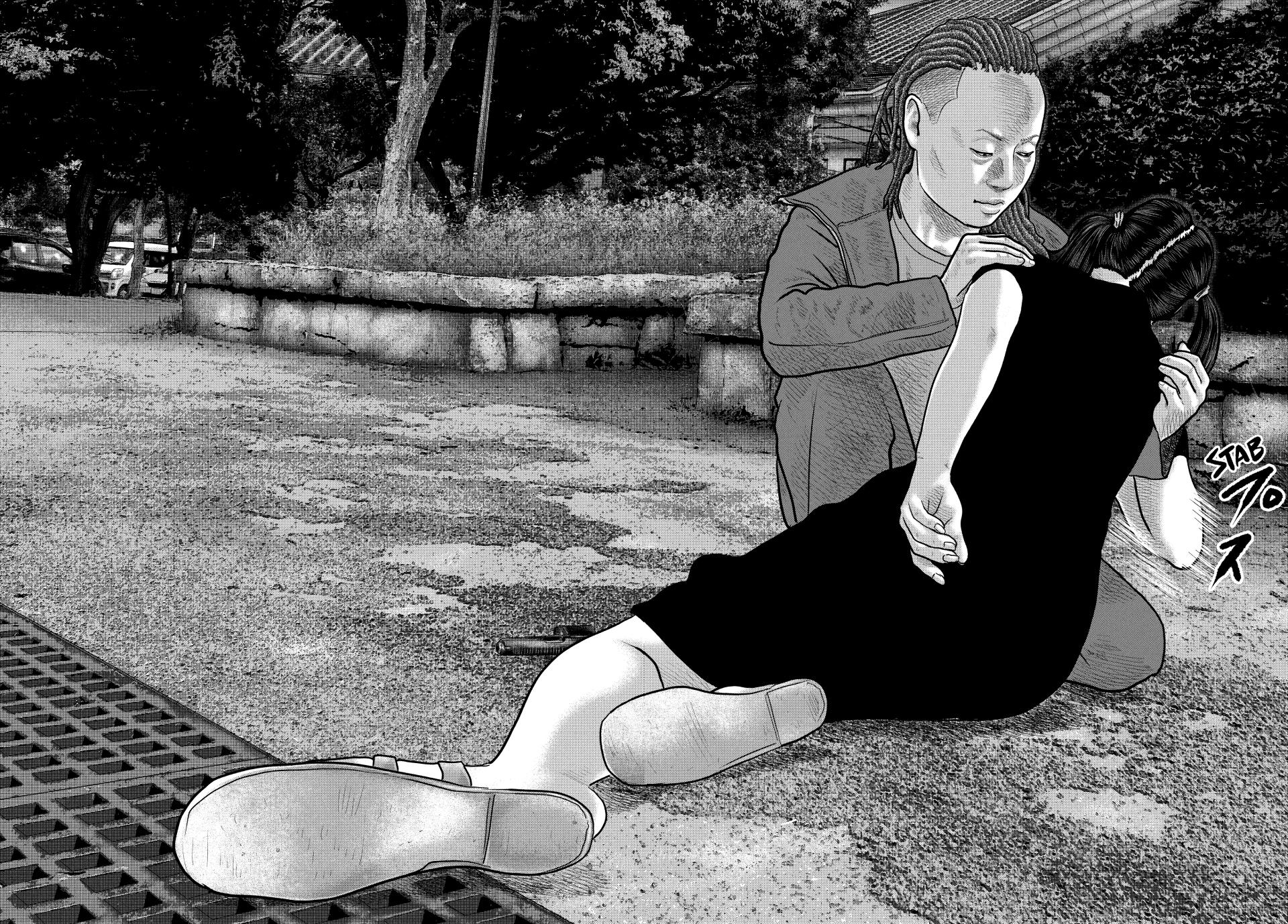 Read The Fable - The Second Contact Manga Online