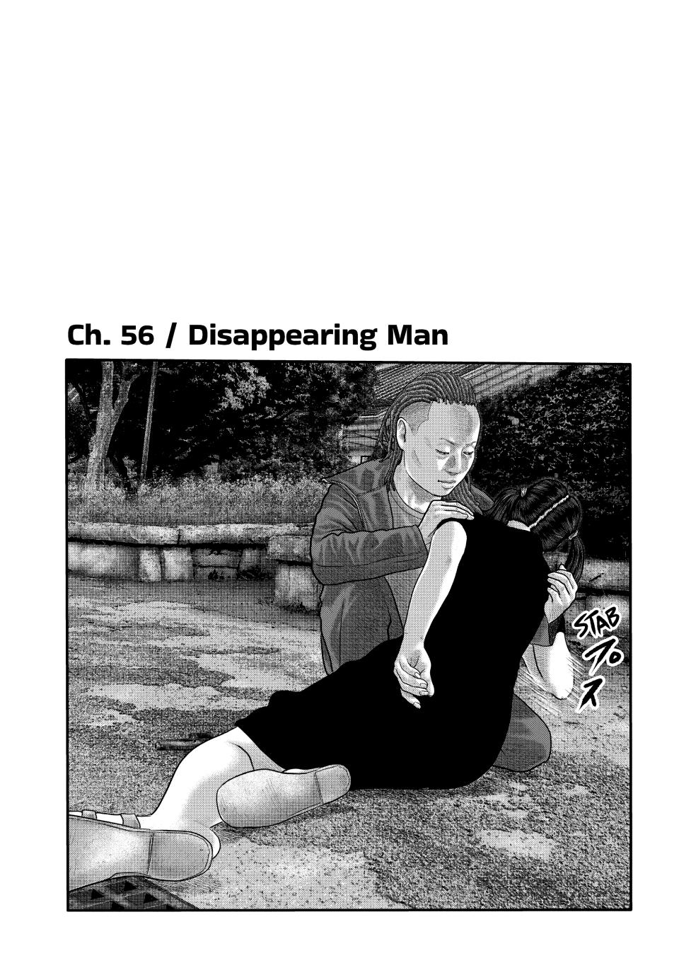 Read The Fable - The Second Contact Manga Online