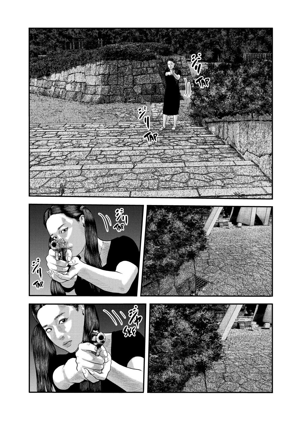 Read The Fable - The Second Contact Manga Online