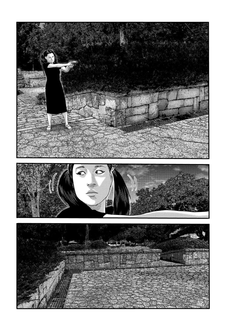 Read The Fable - The Second Contact Manga Online