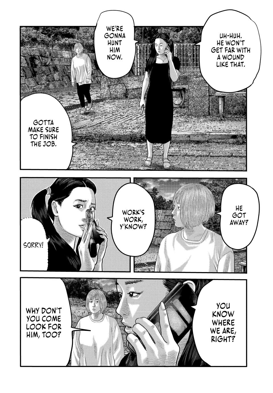 Read The Fable - The Second Contact Manga Online