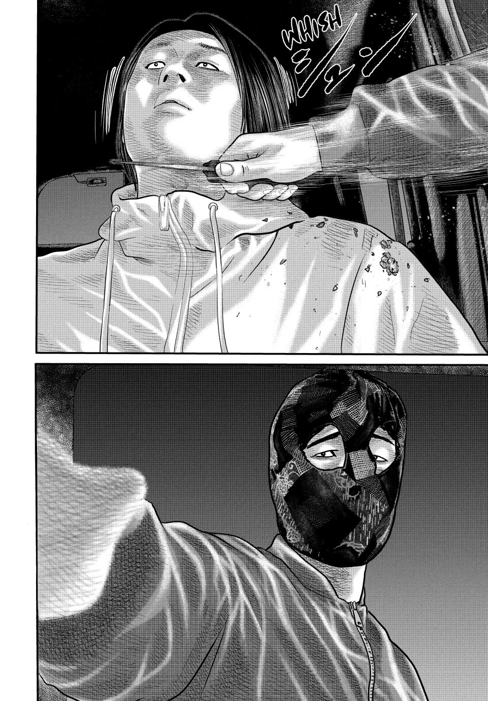 Read The Fable - The Second Contact Manga Online