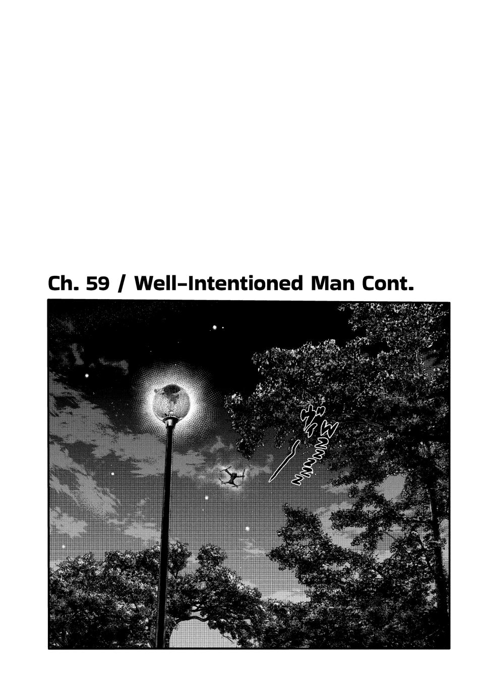 Read The Fable - The Second Contact Manga Online