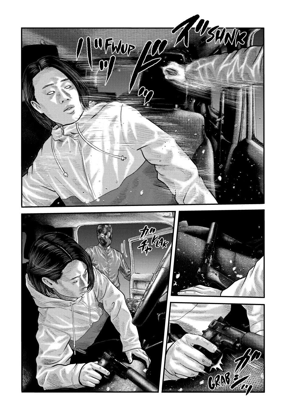 Read The Fable - The Second Contact Manga Online