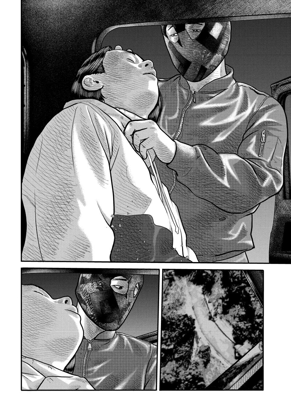 Read The Fable - The Second Contact Manga Online