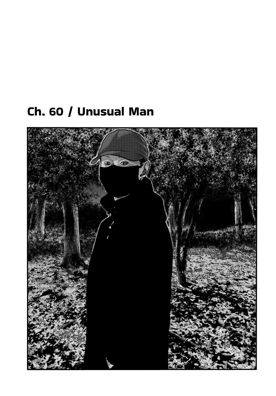 Read The Fable - The Second Contact Manga Online