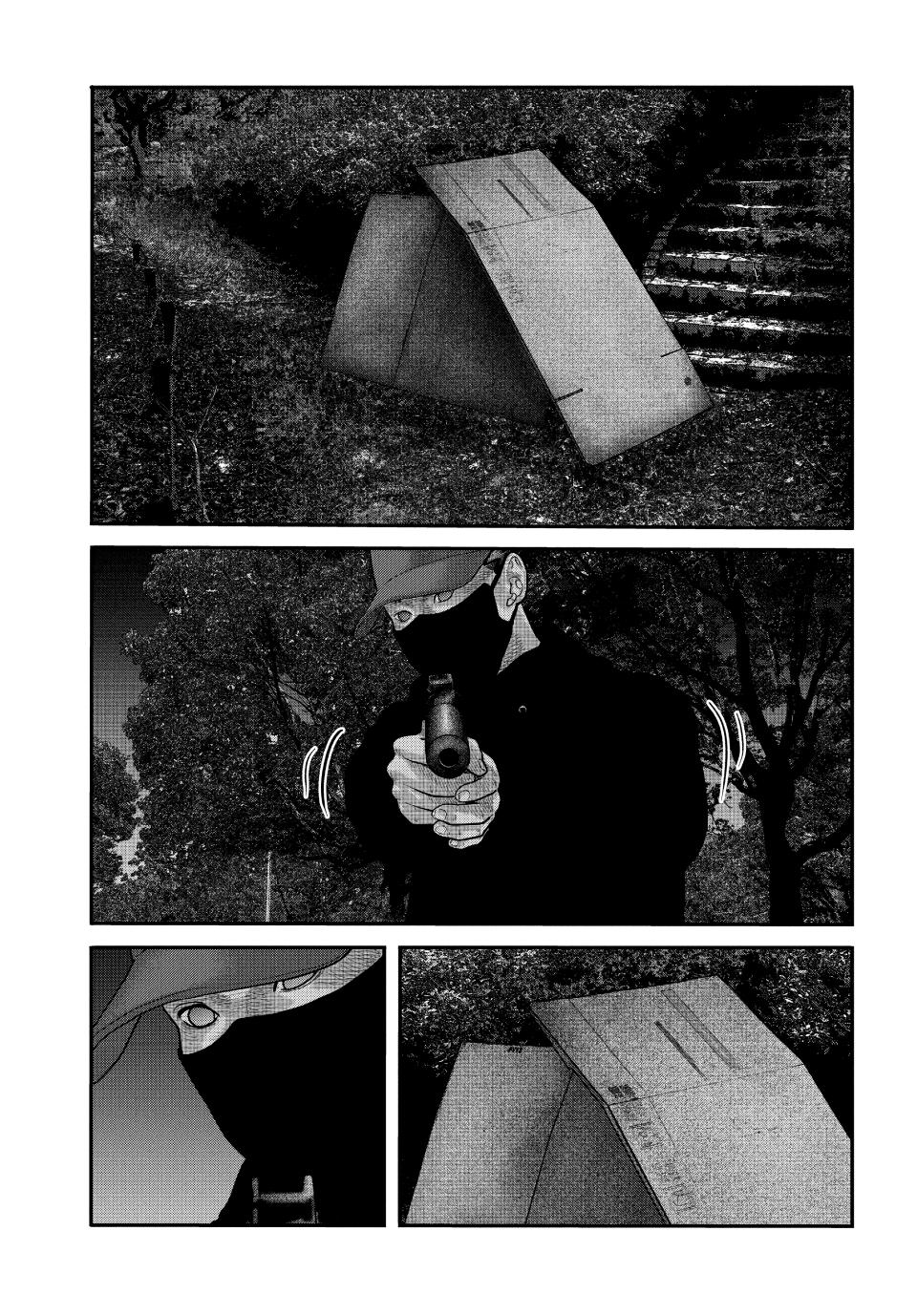 Read The Fable - The Second Contact Manga Online