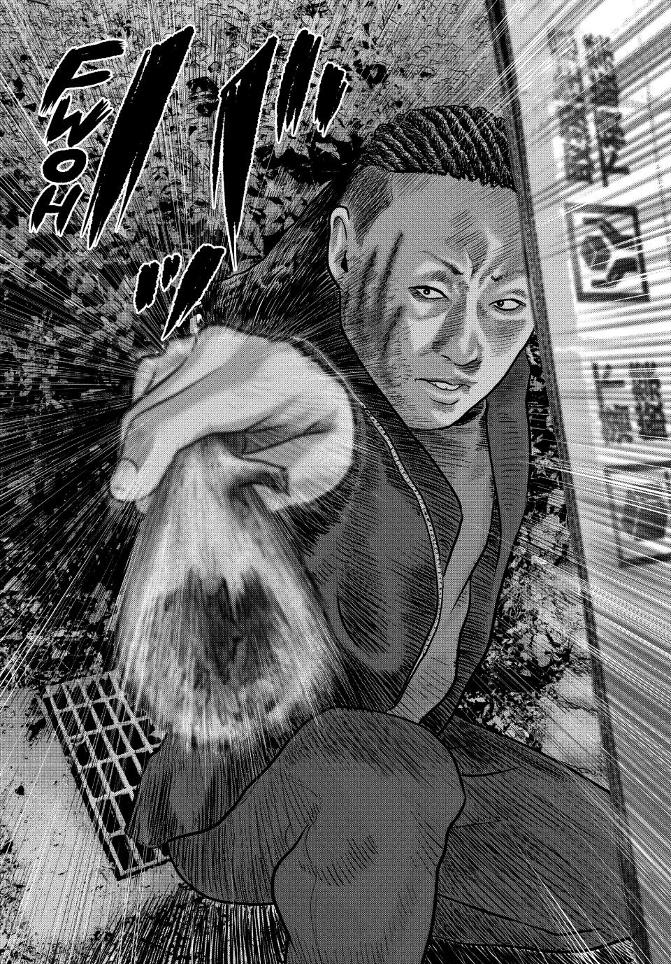 Read The Fable - The Second Contact Manga Online