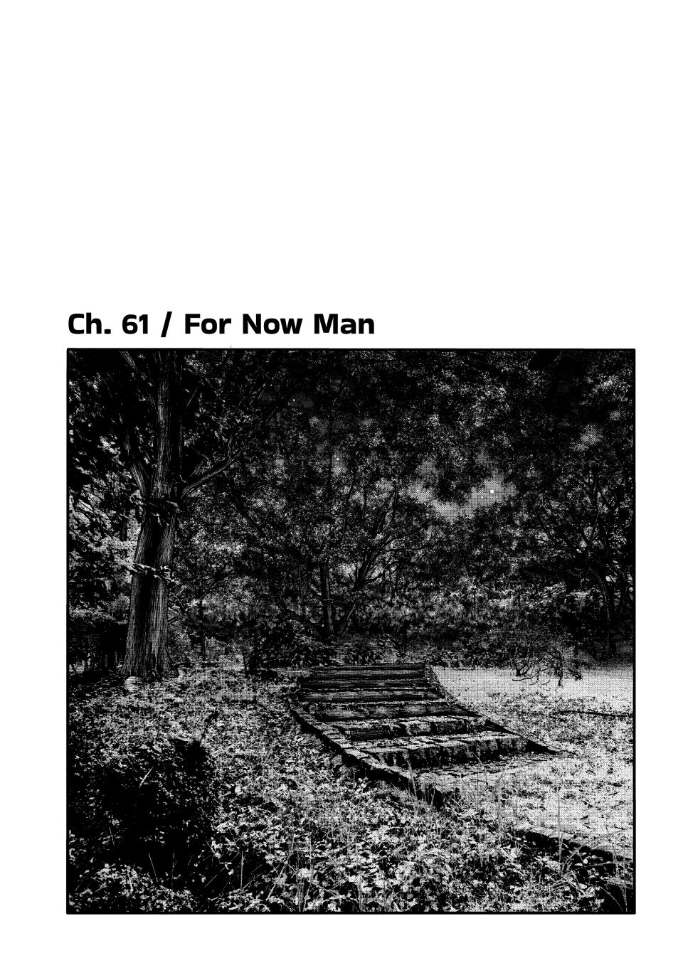 Read The Fable - The Second Contact Manga Online