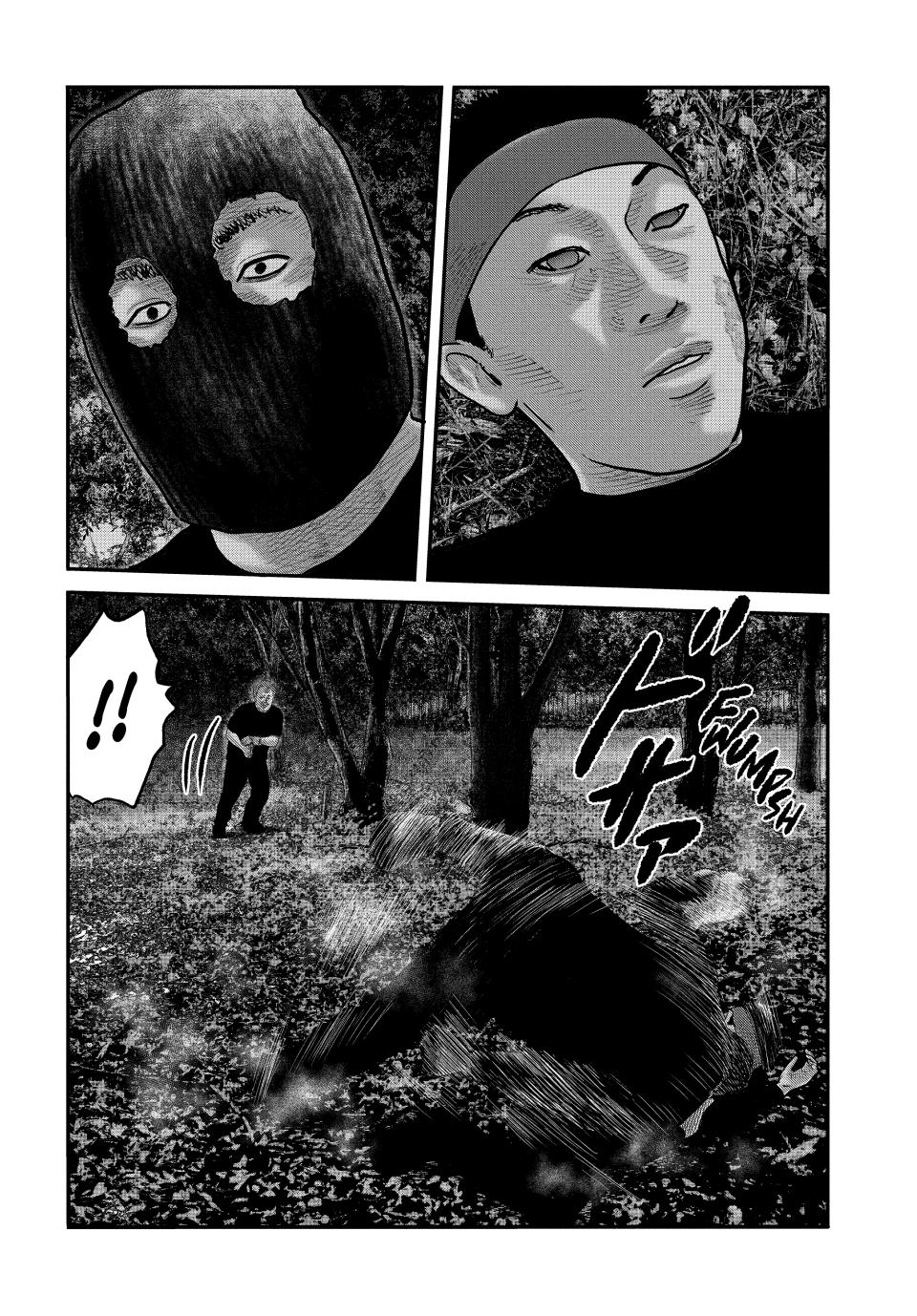 Read The Fable - The Second Contact Manga Online