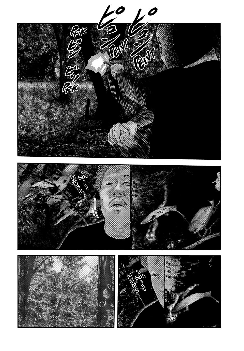 Read The Fable - The Second Contact Manga Online