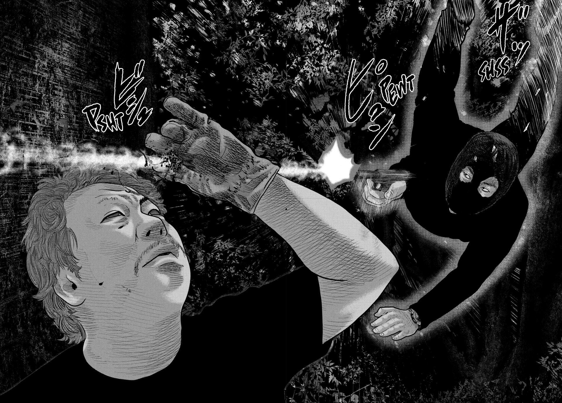 Read The Fable - The Second Contact Manga Online