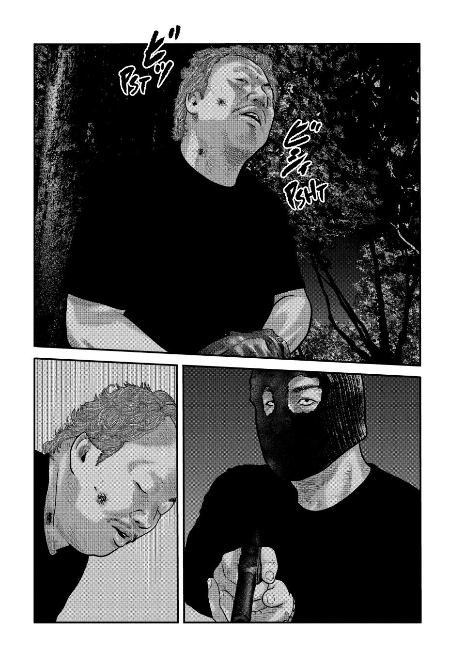 Read The Fable - The Second Contact Manga Online