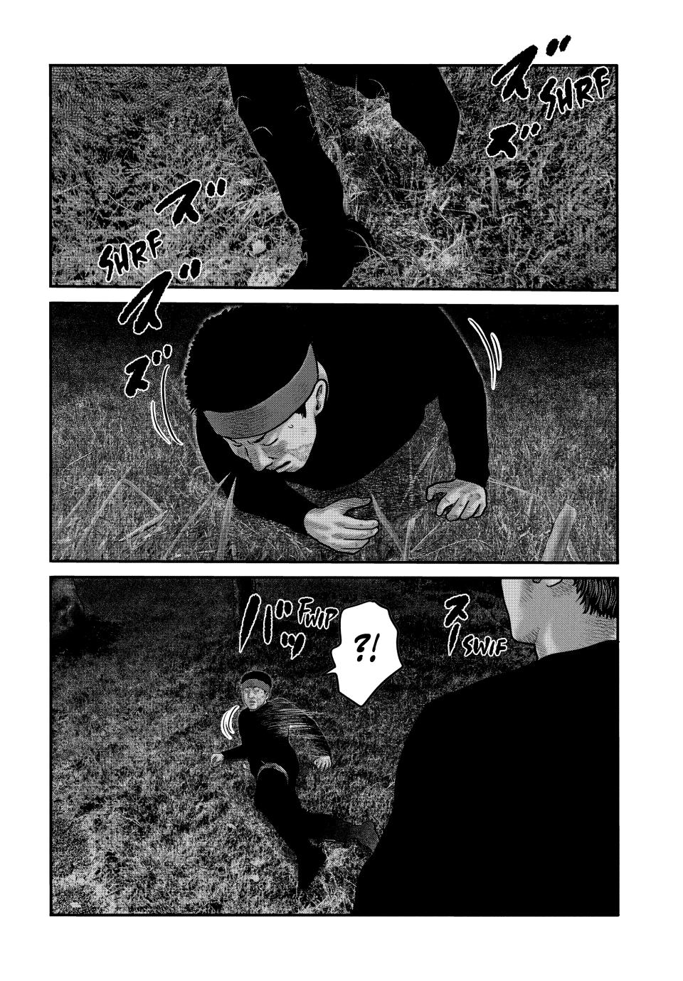 Read The Fable - The Second Contact Manga Online