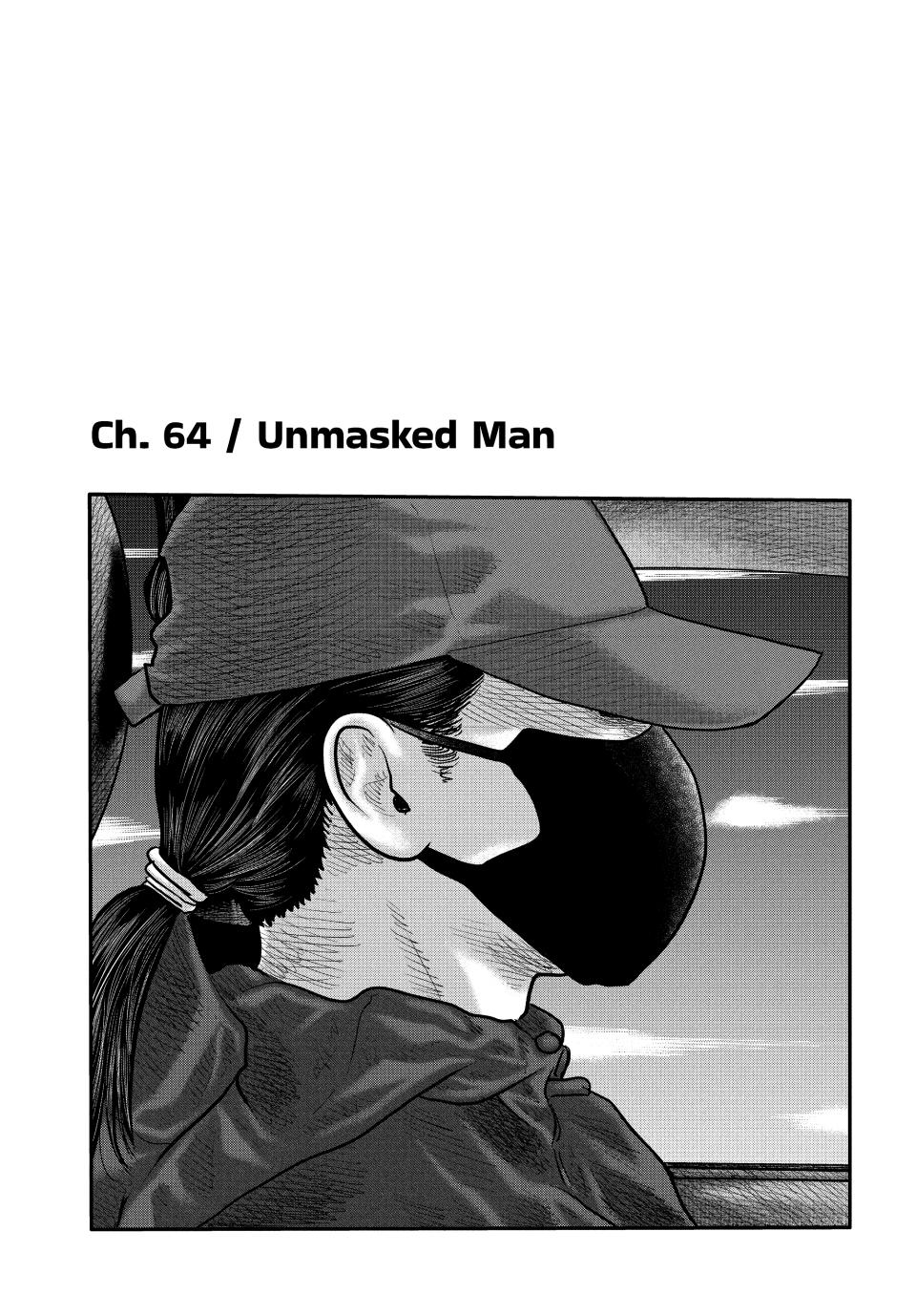 Read The Fable - The Second Contact Manga Online