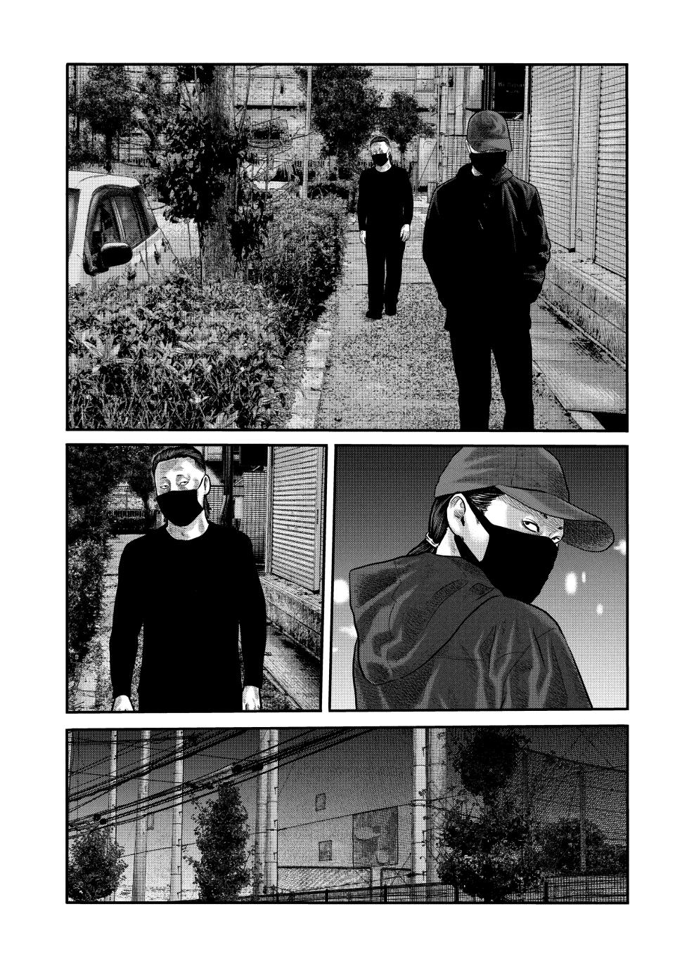 Read The Fable - The Second Contact Manga Online