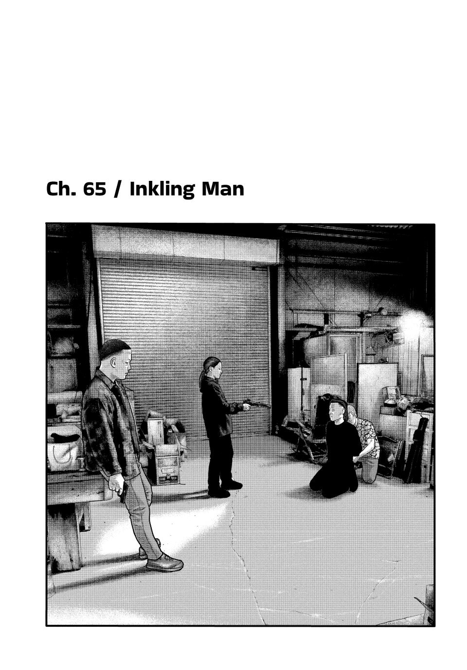 Read The Fable - The Second Contact Manga Online