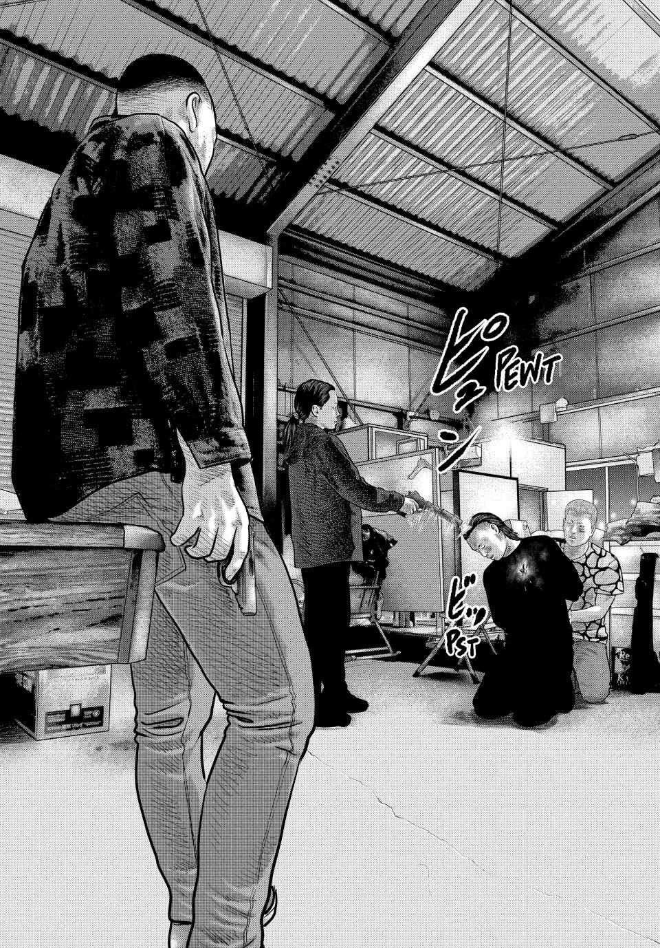 Read The Fable - The Second Contact Manga Online