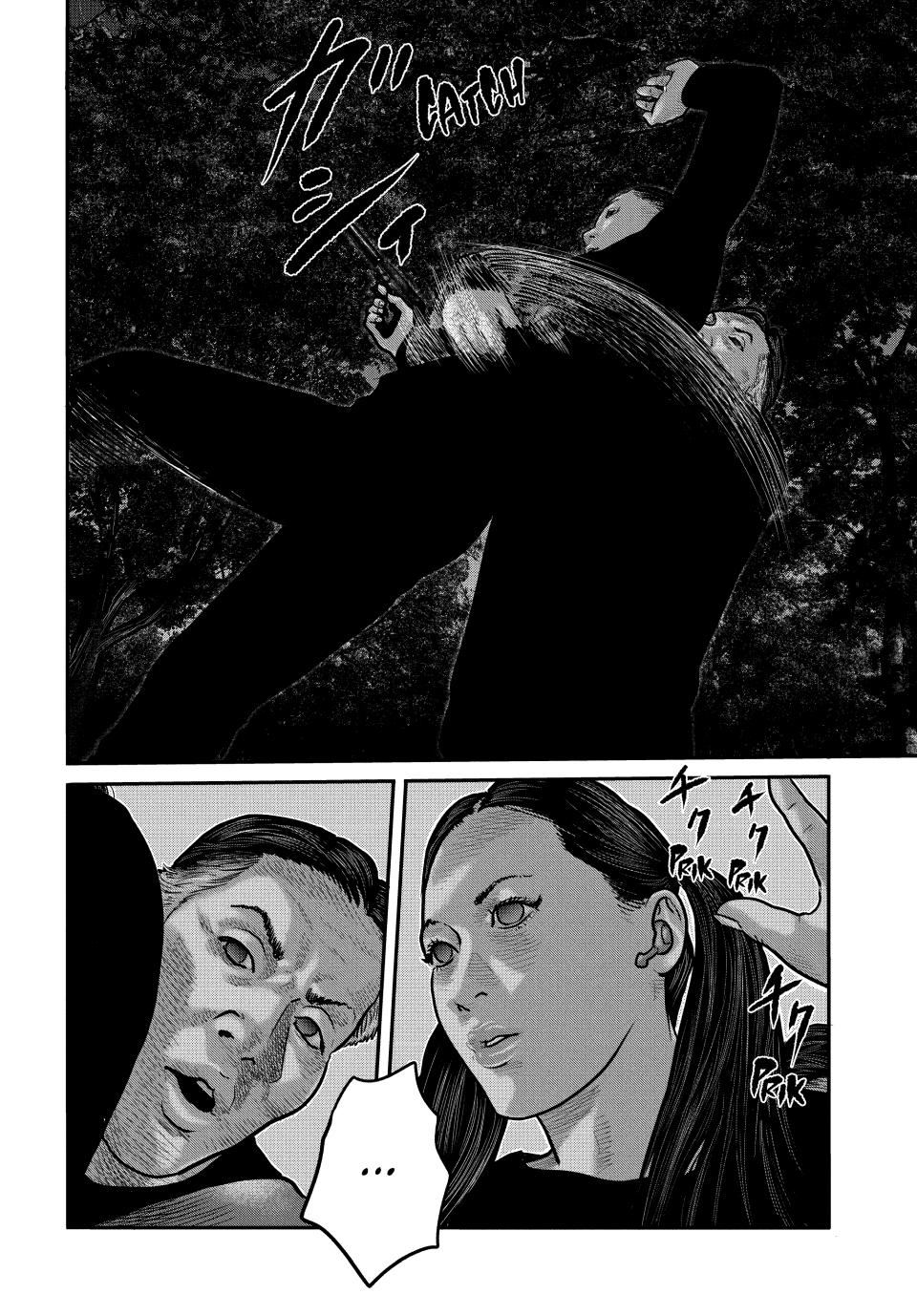 Read The Fable - The Second Contact Manga Online