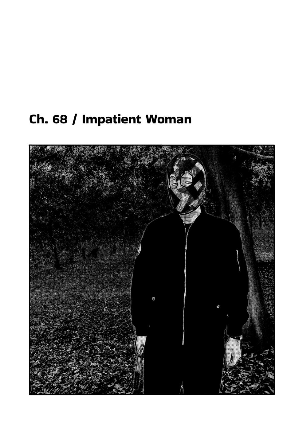 Read The Fable - The Second Contact Manga Online