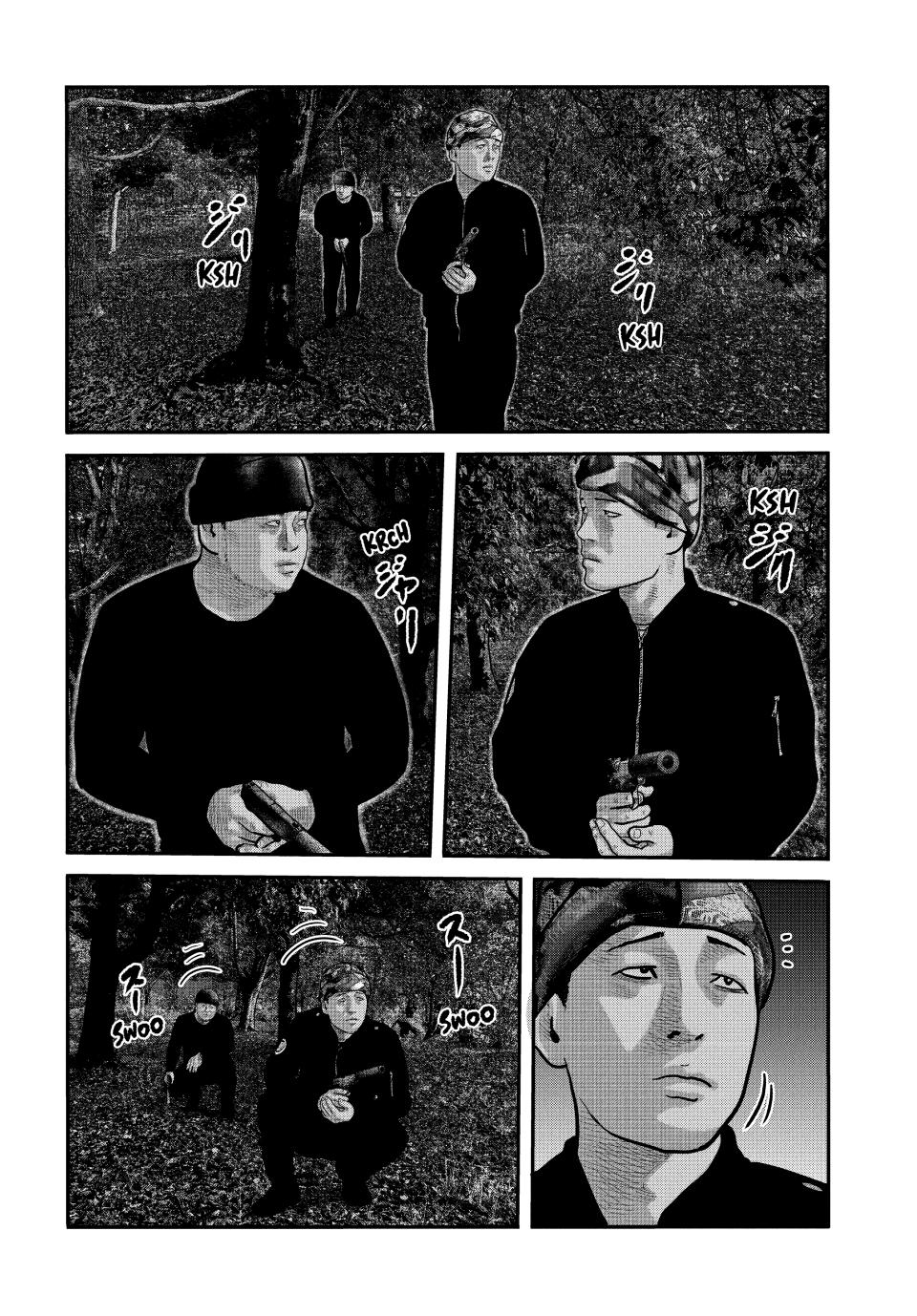 Read The Fable - The Second Contact Manga Online