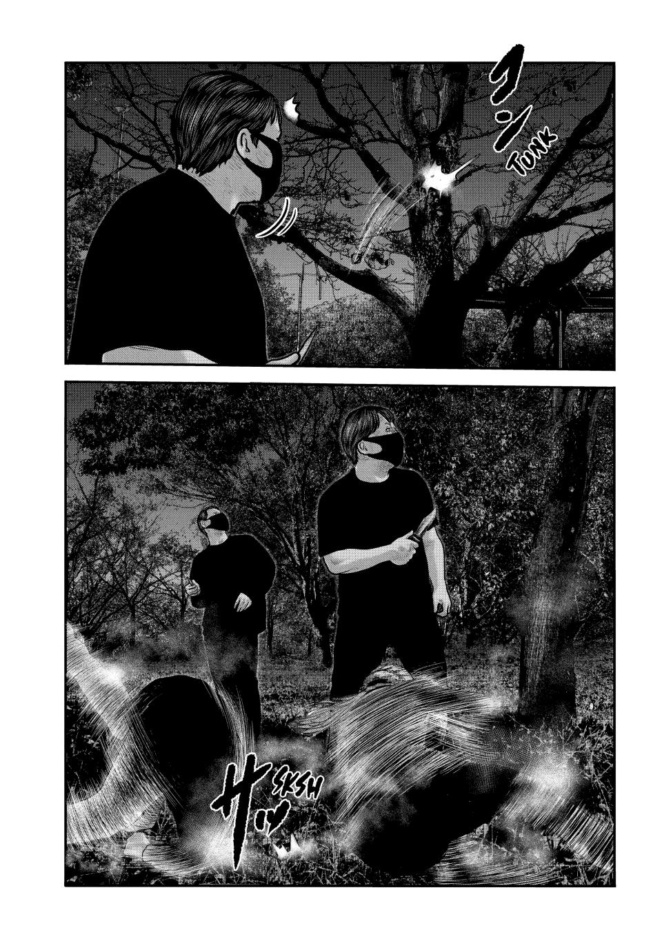 Read The Fable - The Second Contact Manga Online