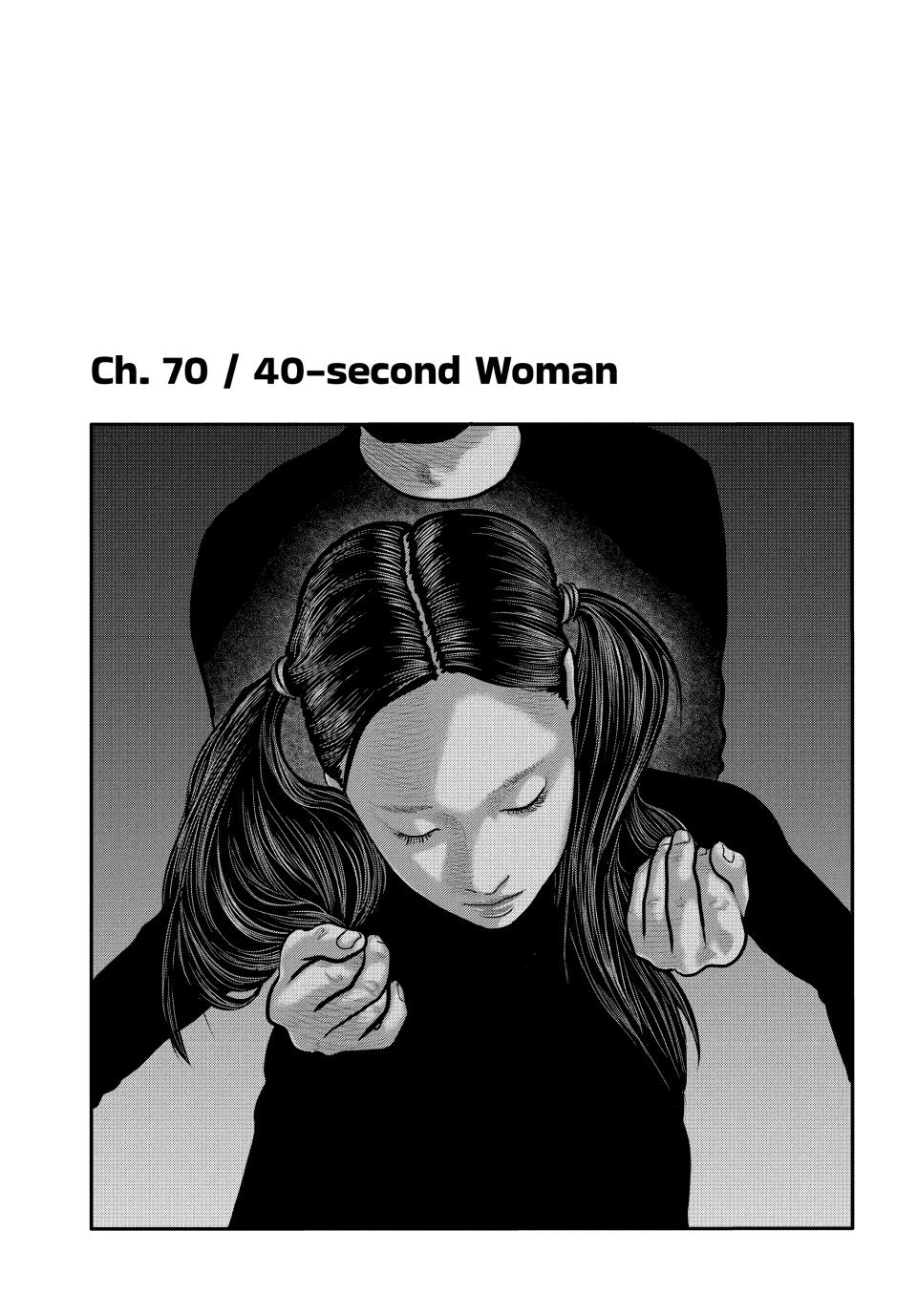 Read The Fable - The Second Contact Manga Online