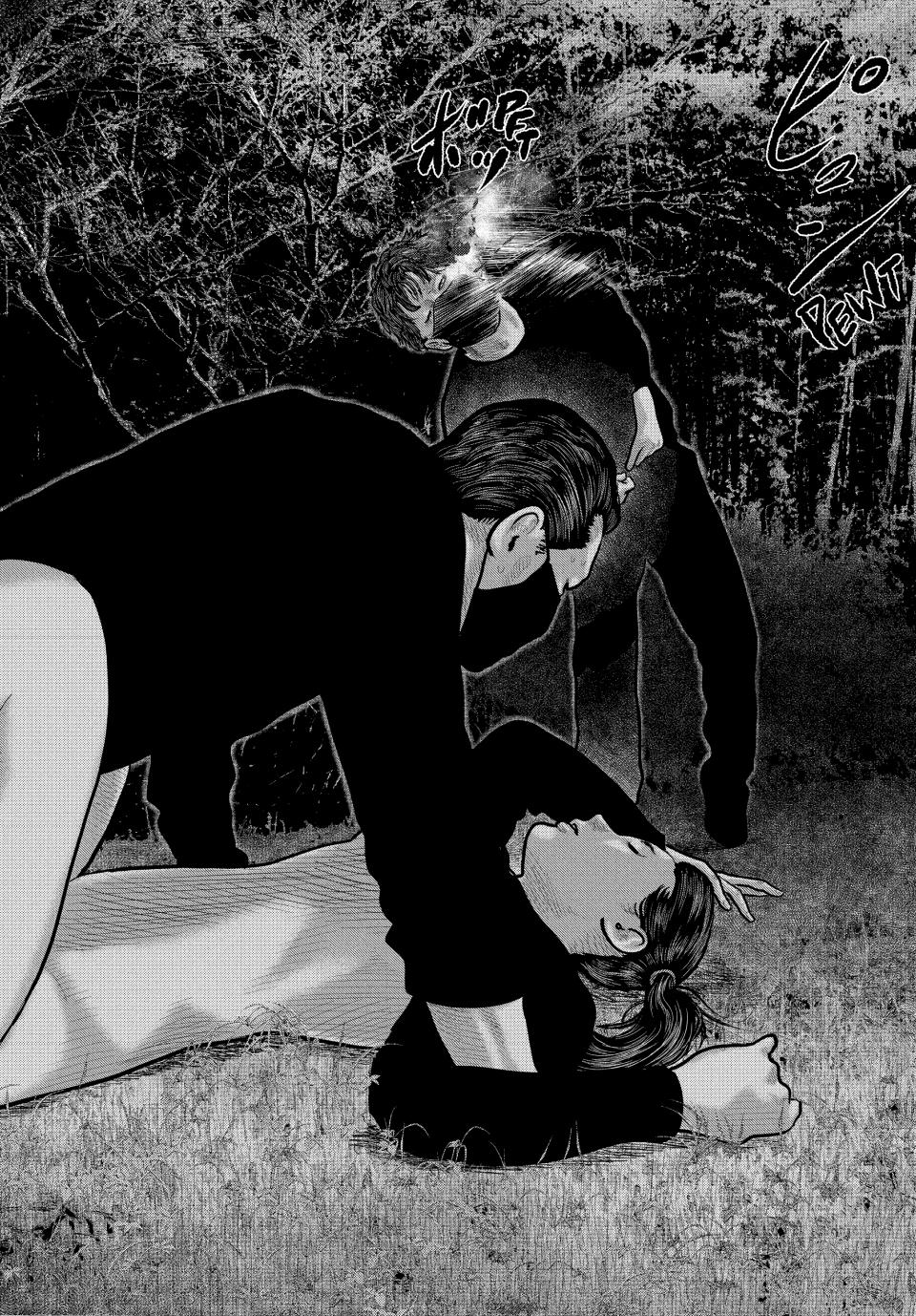 Read The Fable - The Second Contact Manga Online