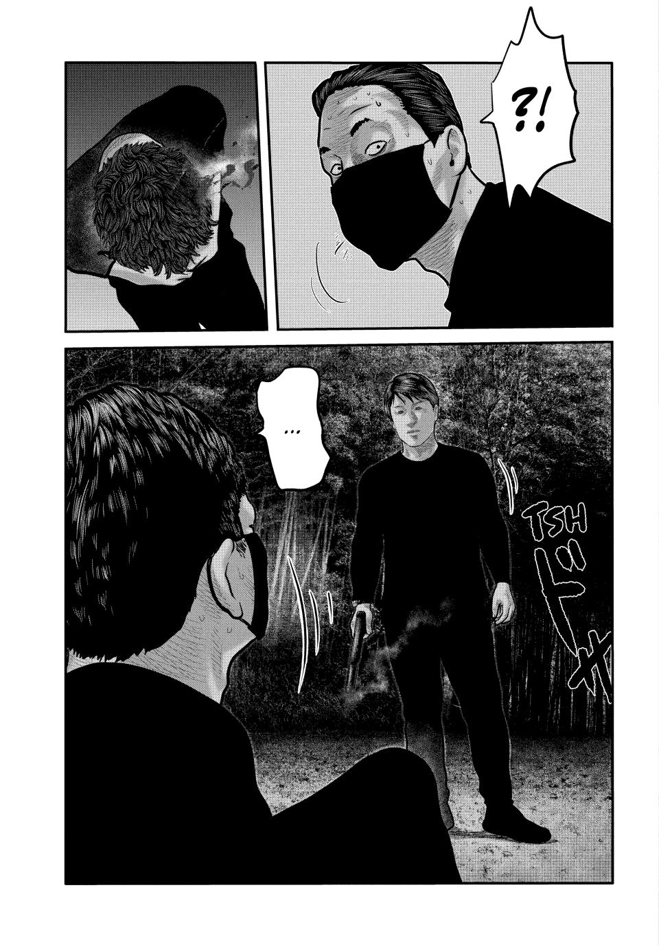 Read The Fable - The Second Contact Manga Online