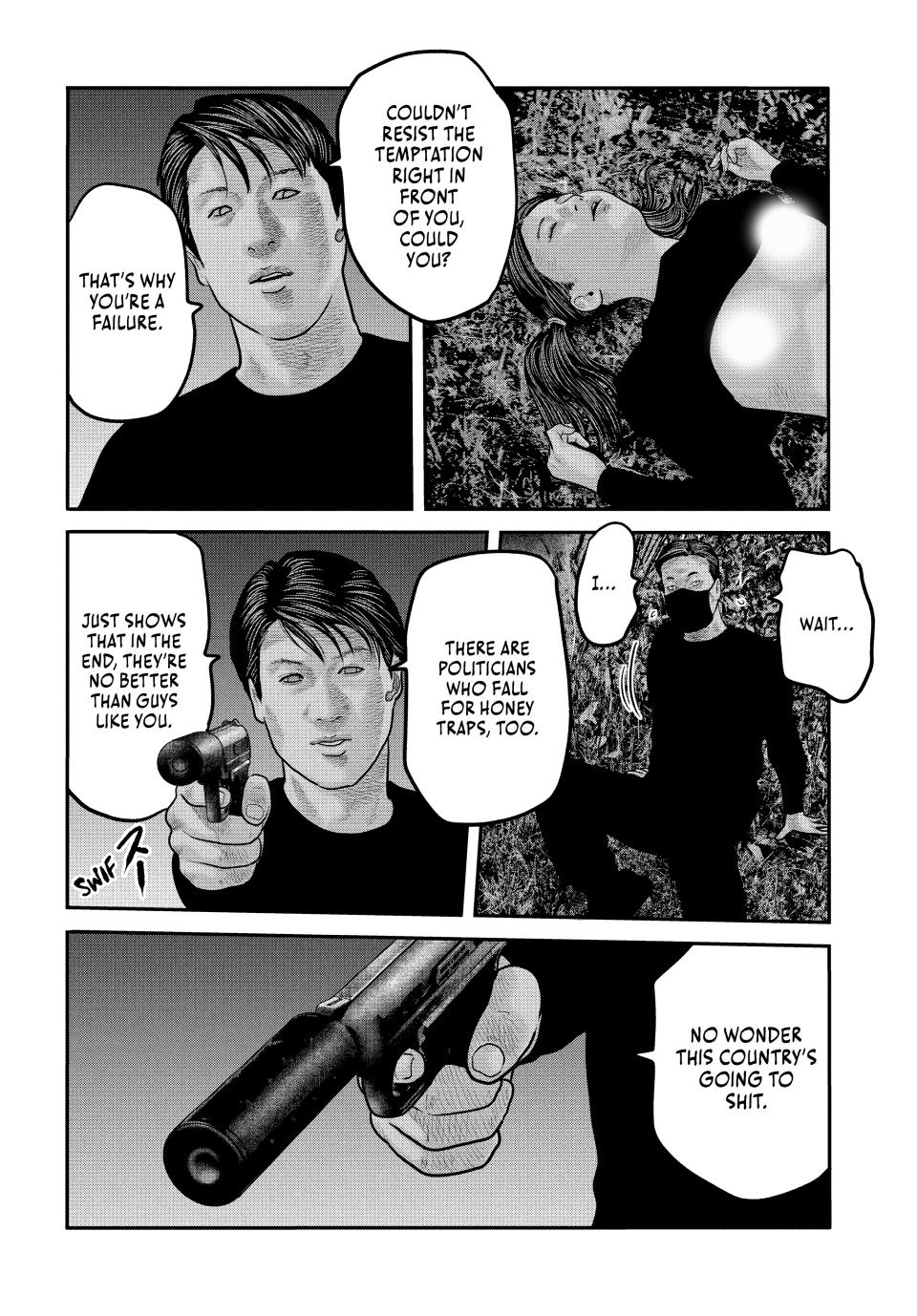 Read The Fable - The Second Contact Manga Online