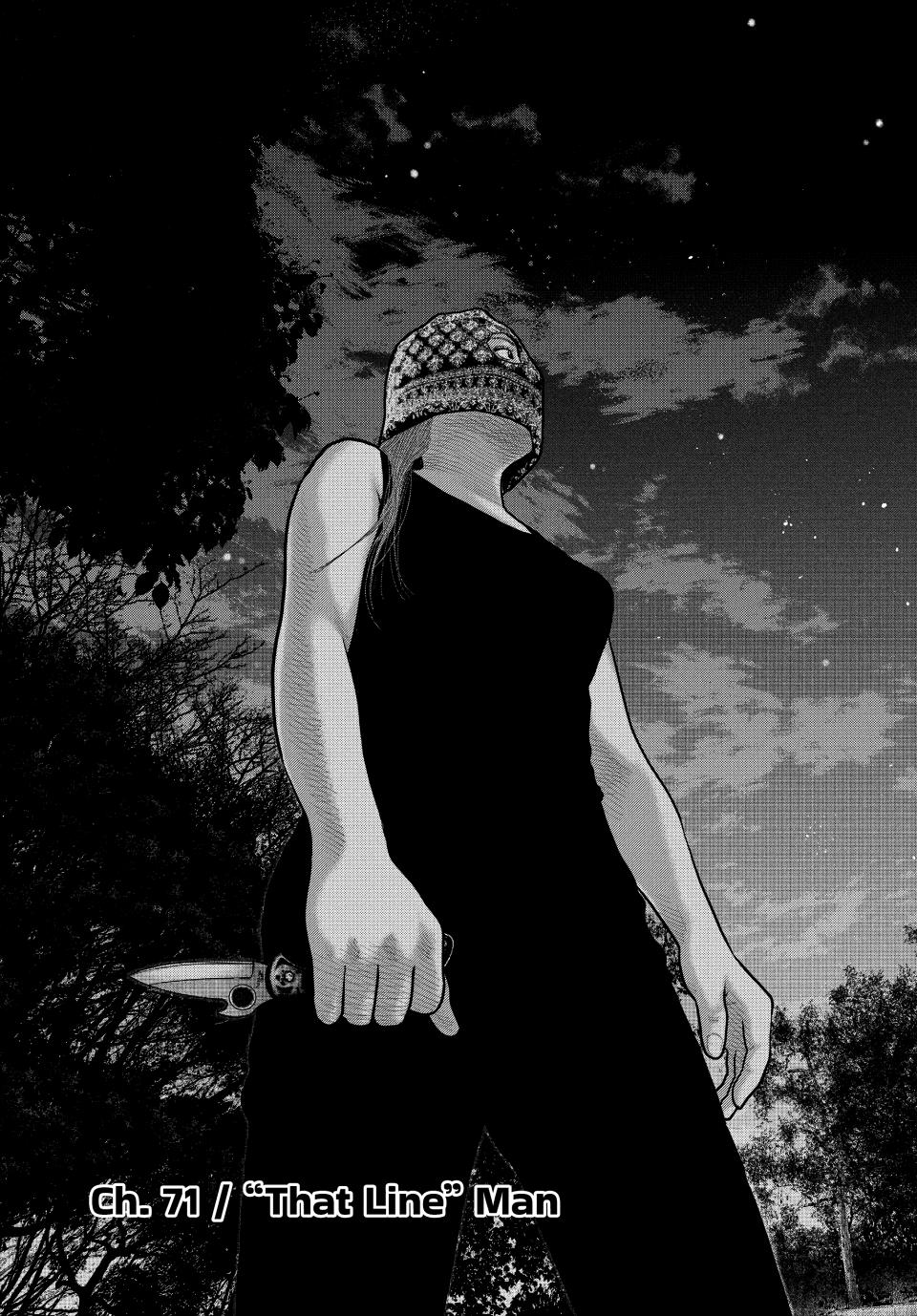 Read The Fable - The Second Contact Manga Online