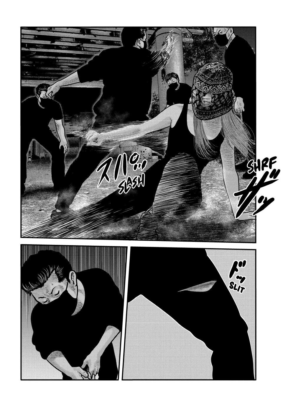 Read The Fable - The Second Contact Manga Online