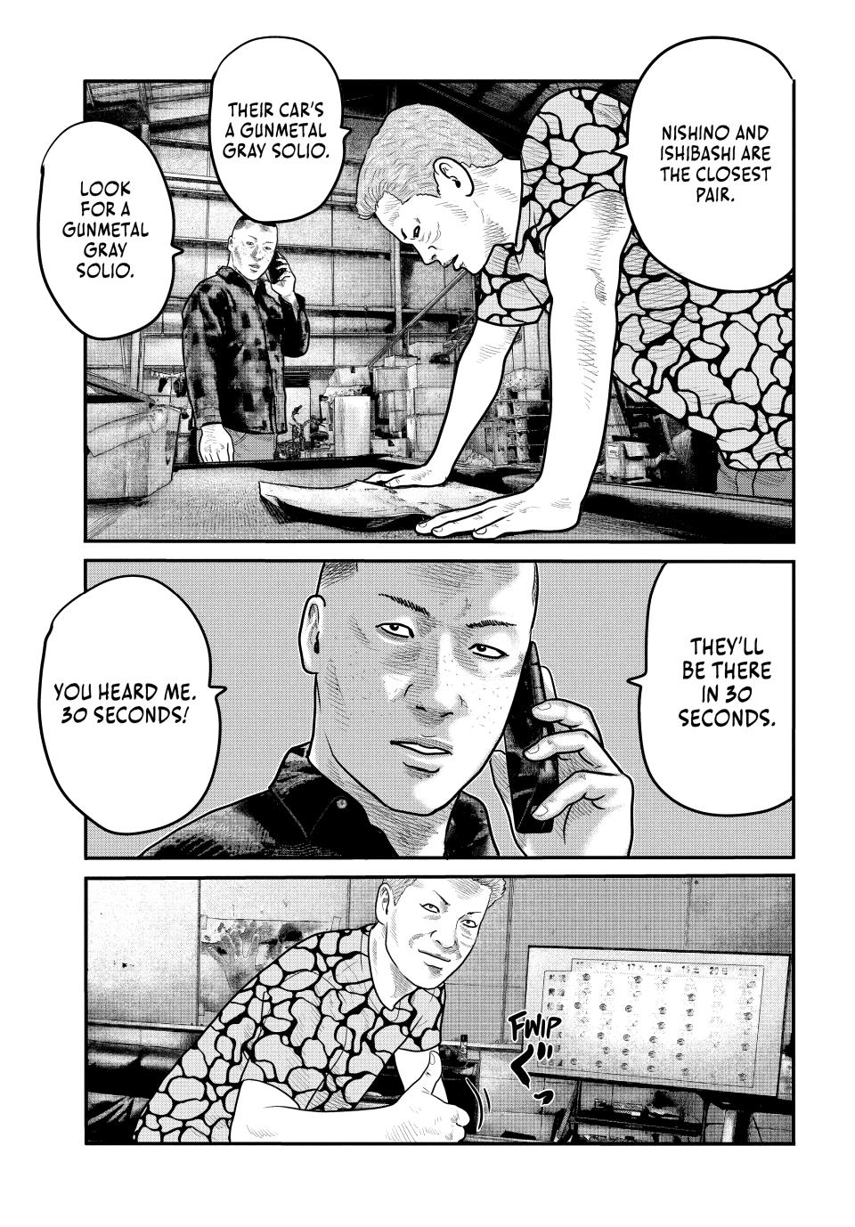 Read The Fable - The Second Contact Manga Online