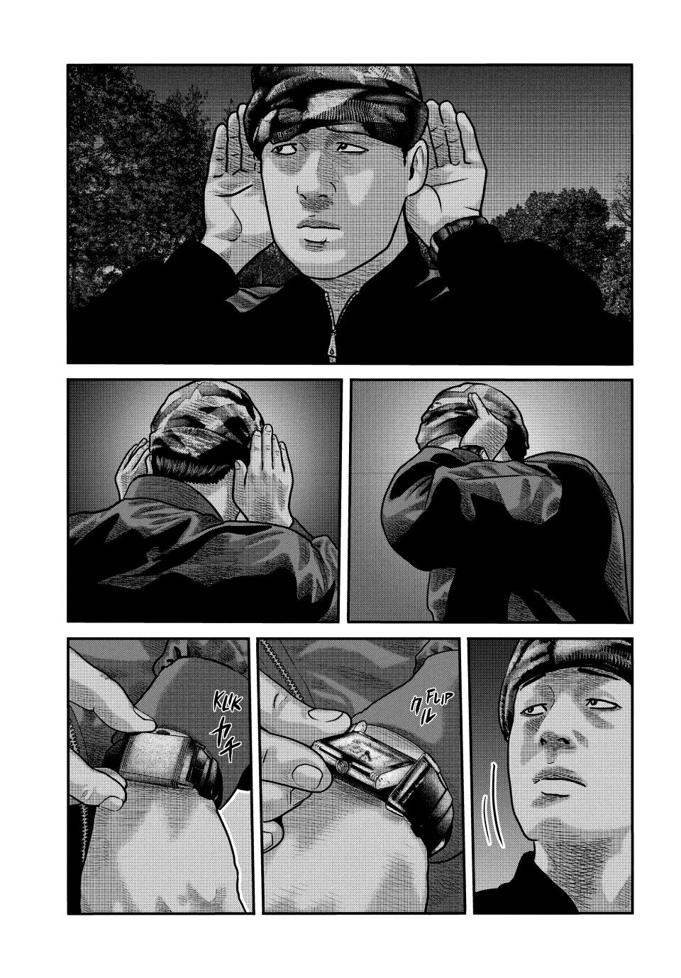 Read The Fable - The Second Contact Manga Online