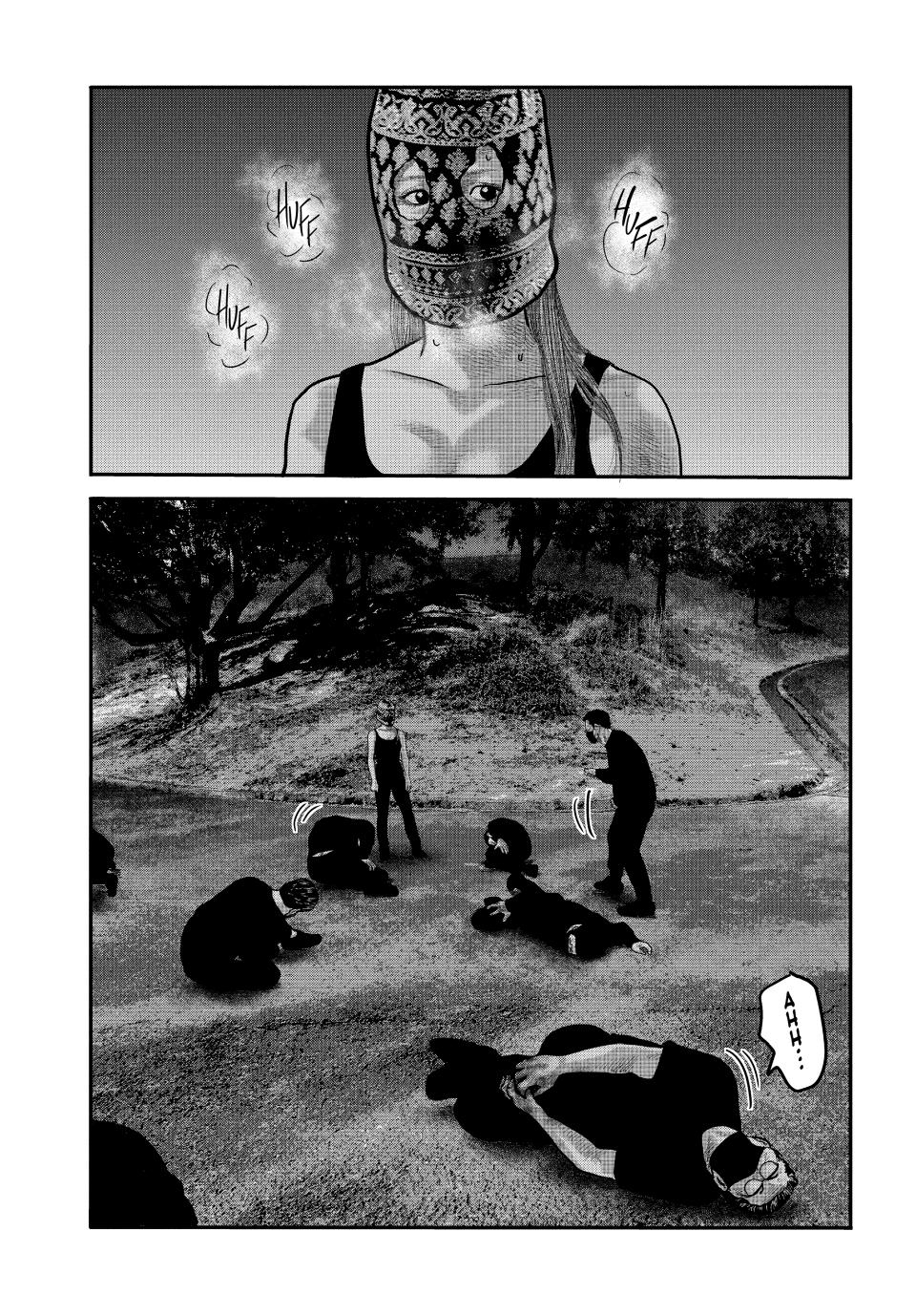 Read The Fable - The Second Contact Manga Online