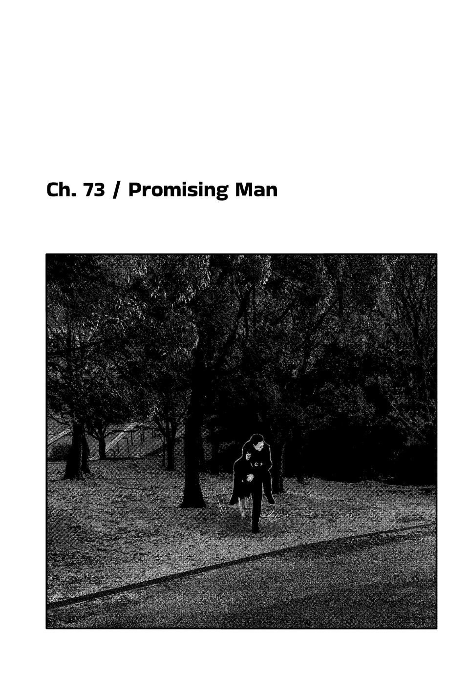 Read The Fable - The Second Contact Manga Online