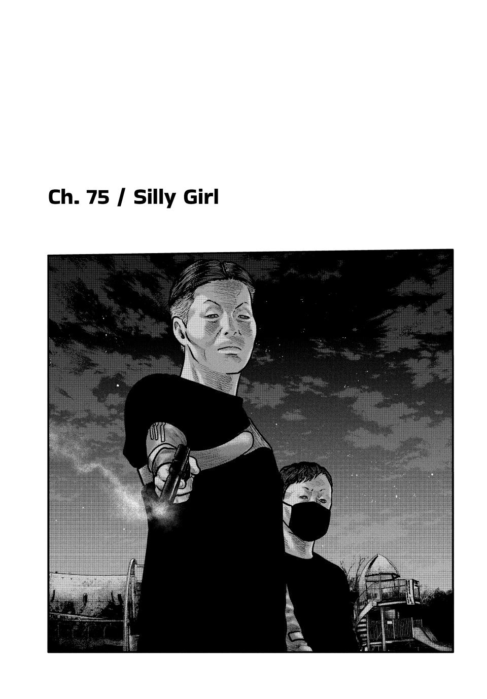 Read The Fable - The Second Contact Manga Online