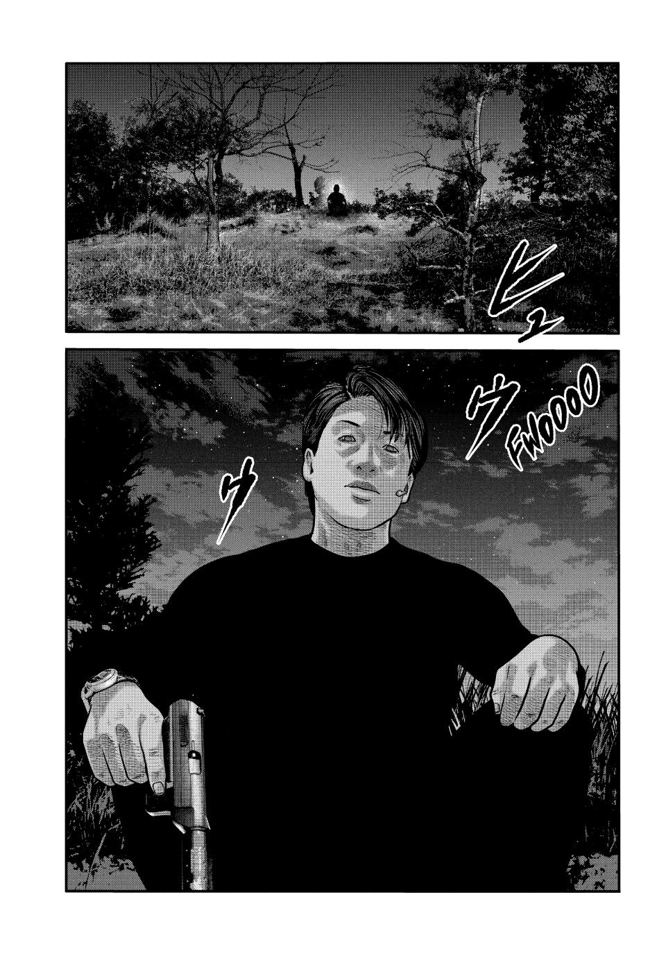 Read The Fable - The Second Contact Manga Online