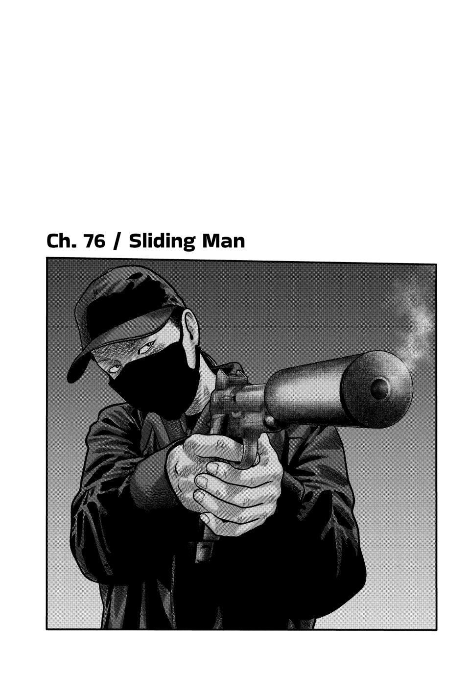 Read The Fable - The Second Contact Manga Online