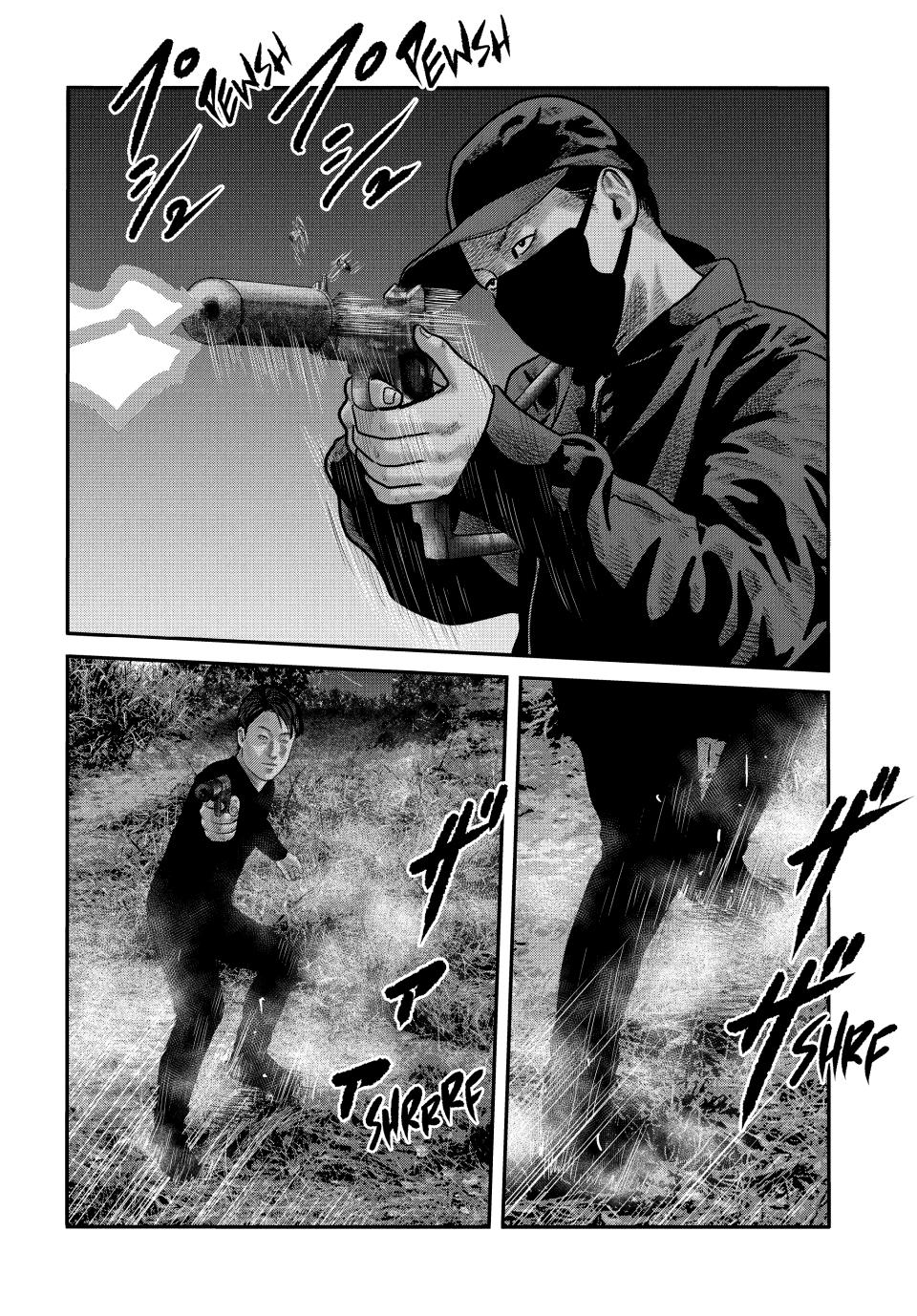 Read The Fable - The Second Contact Manga Online