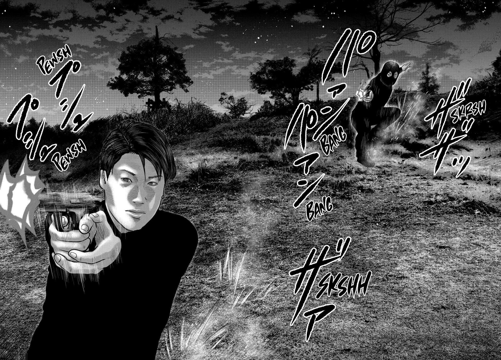 Read The Fable - The Second Contact Manga Online