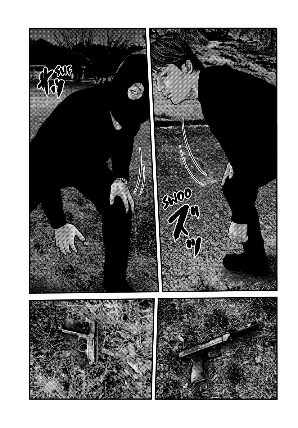 Read The Fable - The Second Contact Manga Online